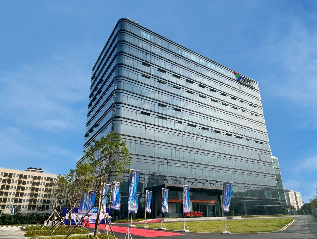 OPT總部機(jī)器視覺產(chǎn)業(yè)園 OPT總部機(jī)器視覺產(chǎn)業(yè)園