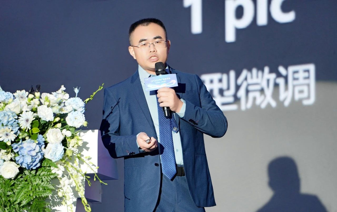 深度學(xué)習(xí)研發(fā)負(fù)責(zé)人高紅超博士 深度學(xué)習(xí)研發(fā)負(fù)責(zé)人高紅超博士