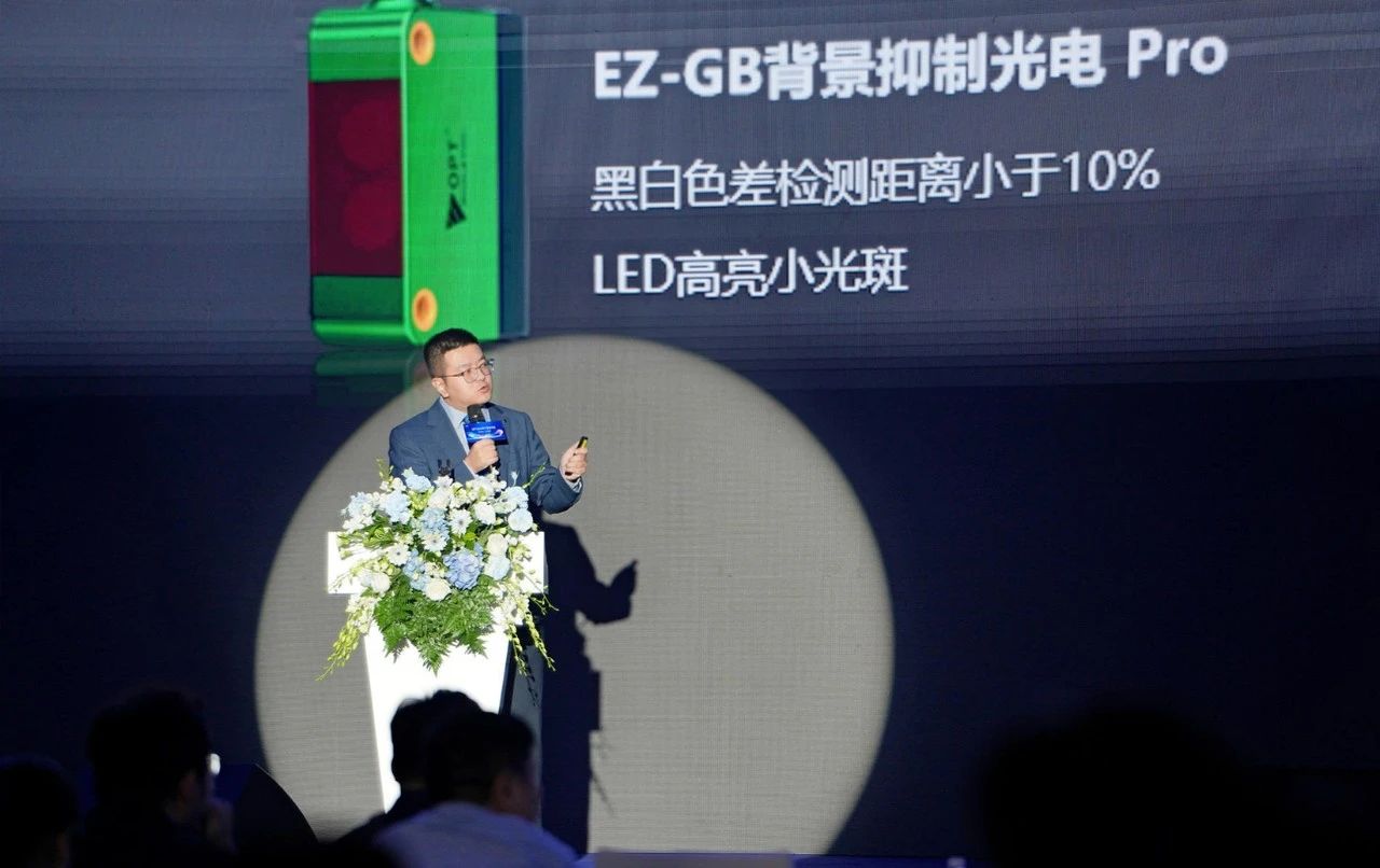 智能傳感器事業(yè)部負(fù)責(zé)人周鵬 智能傳感器事業(yè)部負(fù)責(zé)人周鵬