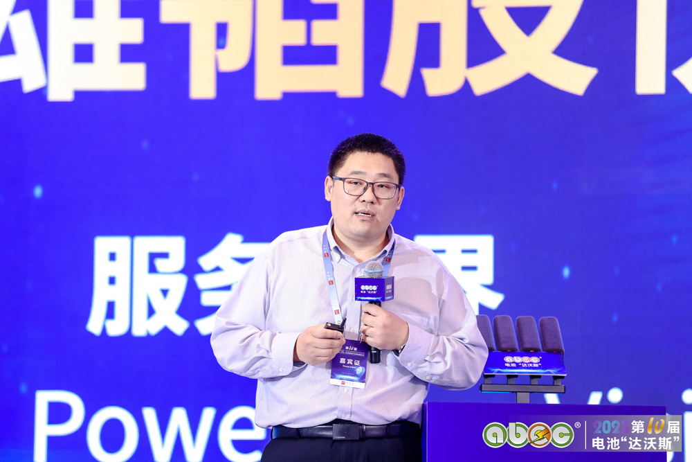 多氟多新能源科技有限公司總經理許飛