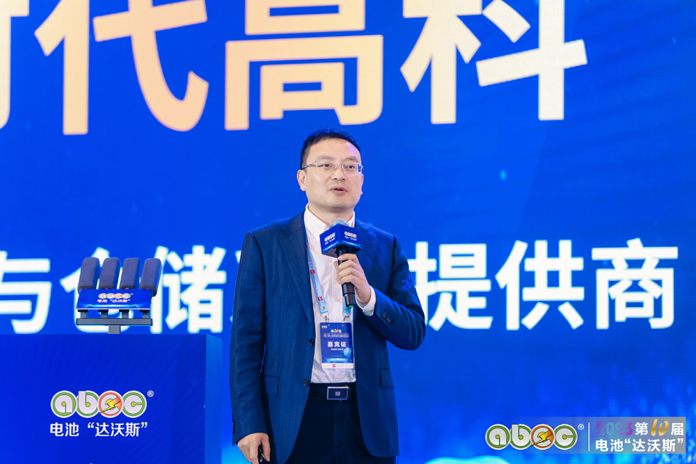 廣東利元亨智能裝備股份有限公司研究院院長杜義賢