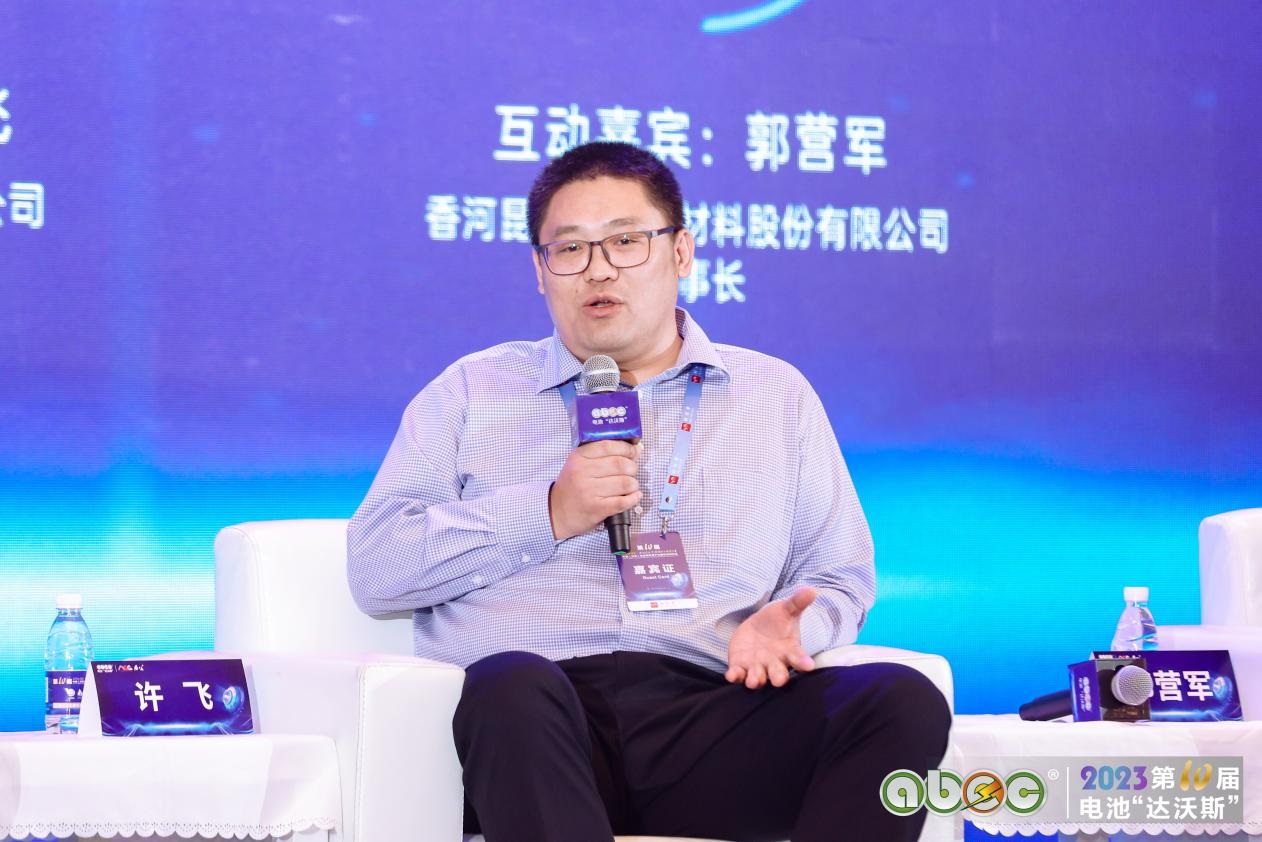 多氟多新能源科技有限公司總經理許飛