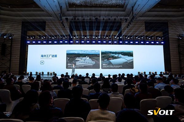 飛疊+短刀+快充 蜂巢能源第四屆電池日楊紅新再談行業內卷