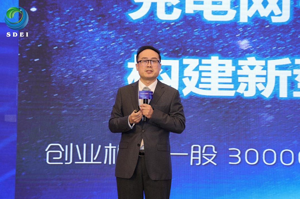 充電網+微電網+儲能網，是構建新型電力系統的靈活性負荷