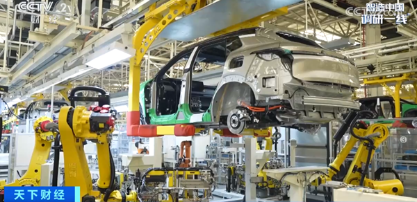 80秒下線一臺！中國新能源汽車，怎么這么快？