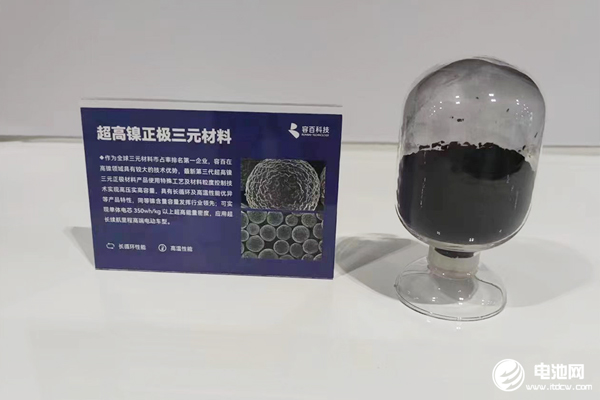 蔚來李斌直播挑戰(zhàn)1000公里續(xù)航 誰在助力新能源車擺脫里程焦慮