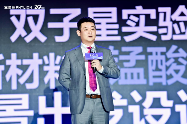 星恒電源股份有限公司董事長兼總裁馮笑 星恒電源股份有限公司董事長兼總裁馮笑