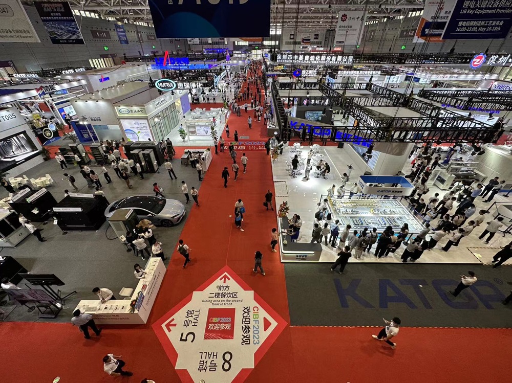 固本開新 行穩致遠：讀懂中國經濟的“大邏輯”