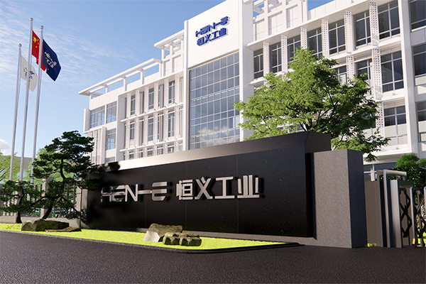 華達(dá)科技籌劃收購江蘇恒義54.2%股權(quán) 加碼電池箱托盤等業(yè)務(wù)