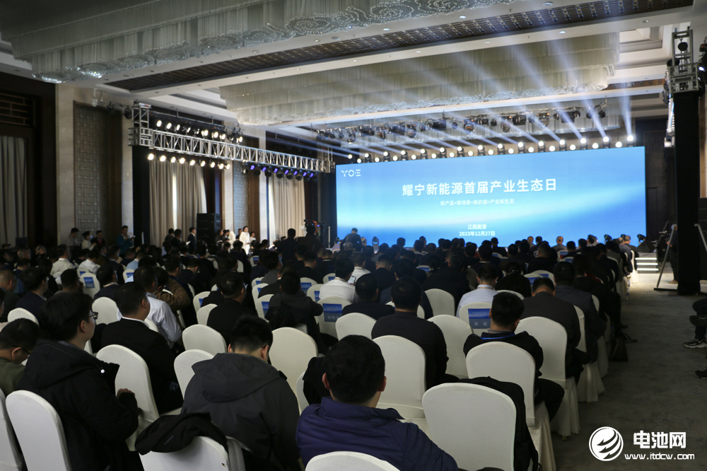 開工!投產!新品發布!耀寧科技密集公布電池新能源項目動態 開工!投產!新品發布!耀寧科技密集公布電池新能源項目動態