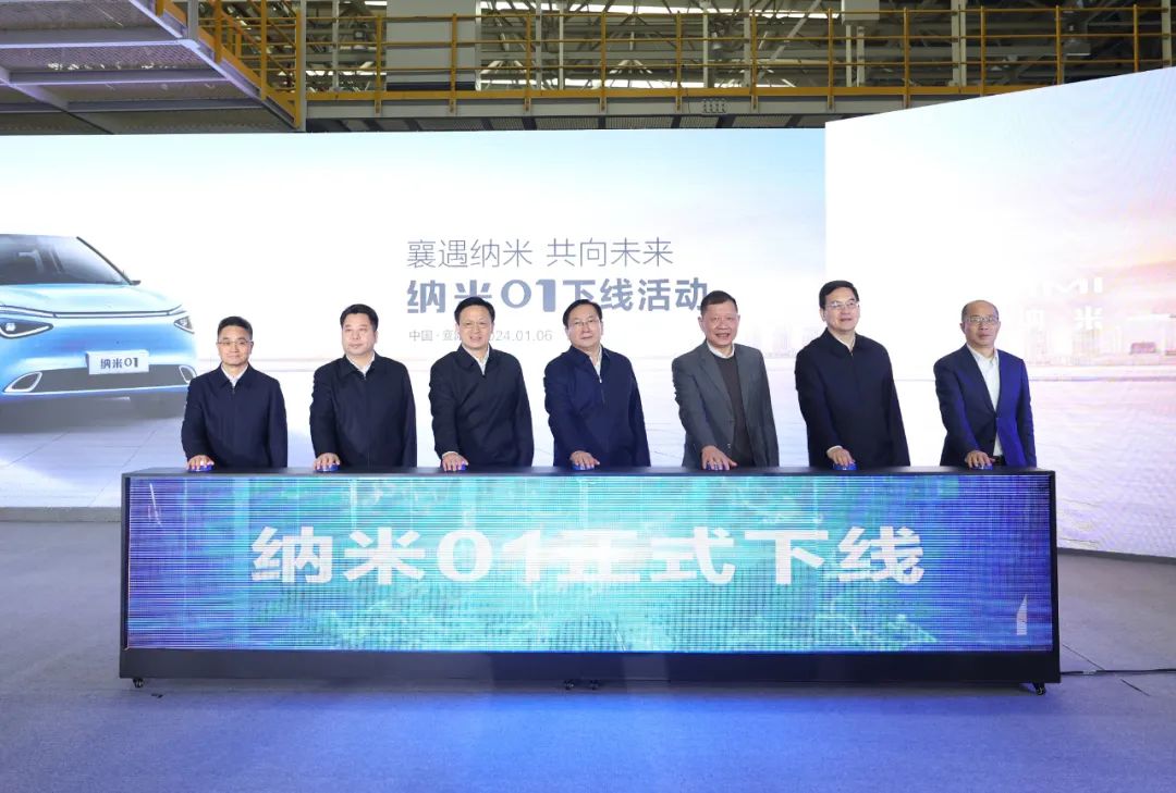 20億！年產(chǎn)5萬噸磷酸鐵鋰材料及動力電池回收項目簽約湖北襄陽