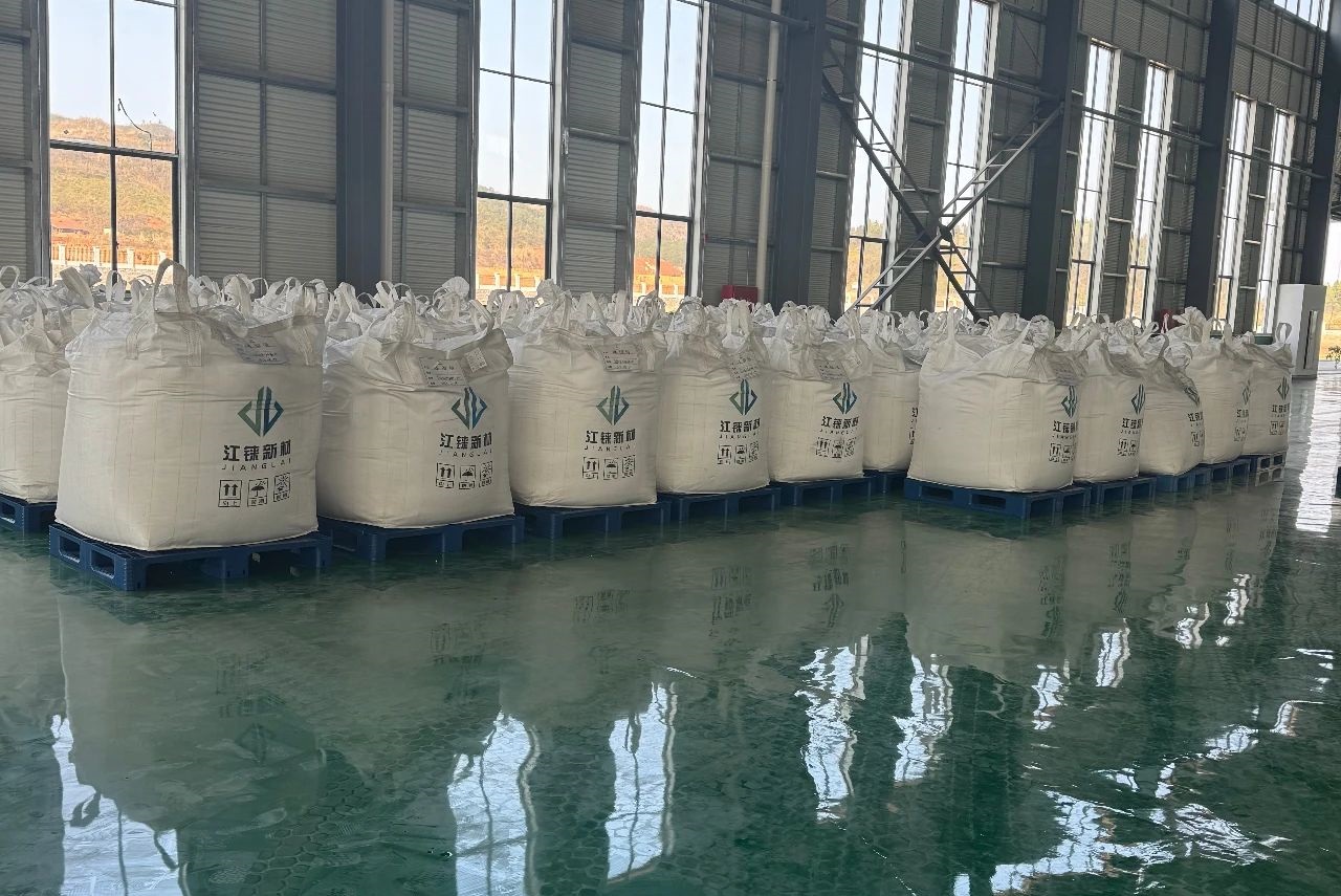 總投資約20億元！江錸新材6萬噸鋰電池回收利用項目投產