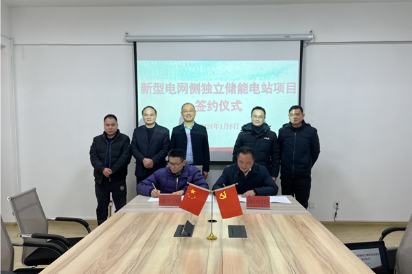 【一周項目動態】寧德時代/比亞迪“入水”連更動態!比亞迪/海辰儲能均獲海外儲能大單