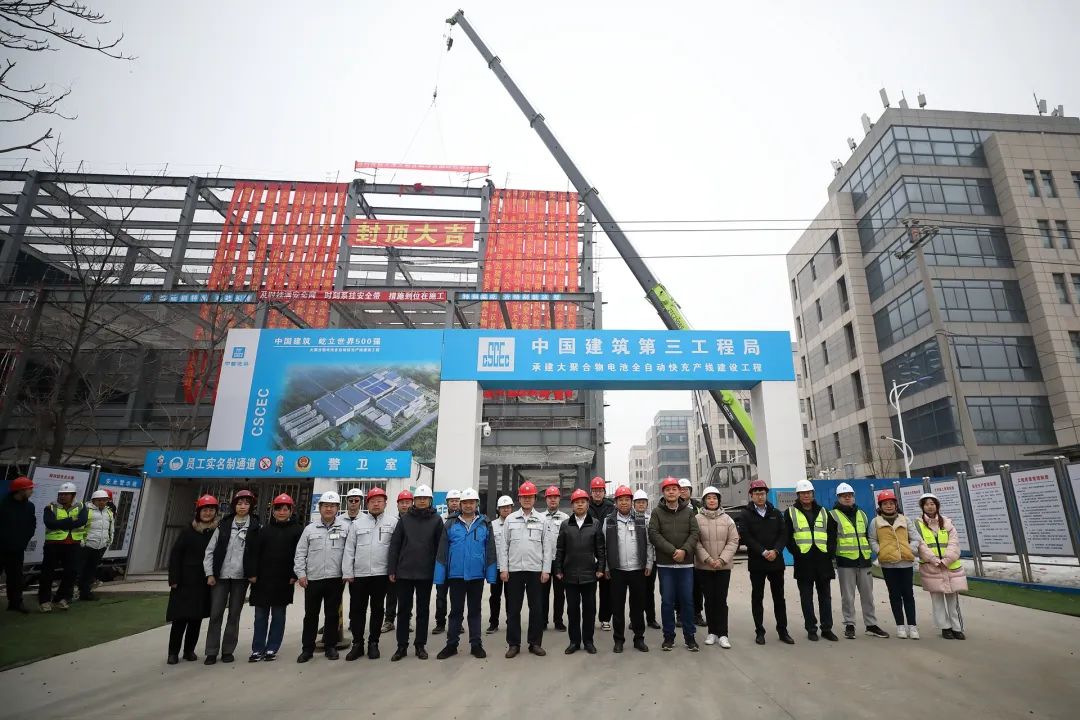 總投資超11億元!力神電池投建鋰電池項目迎新動態 總投資超11億元!力神電池投建鋰電池項目迎新動態