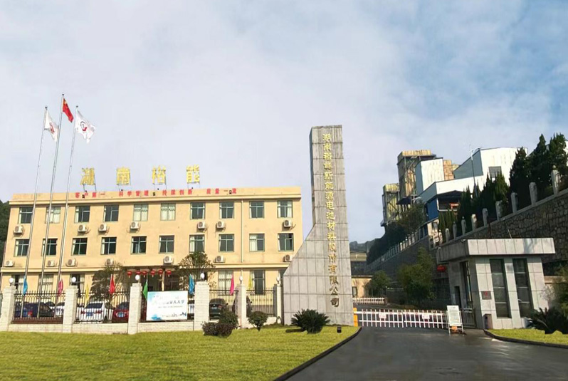 湖南裕能:2024年正極材料行業(yè)或將面臨出清 行業(yè)整體盈利承壓