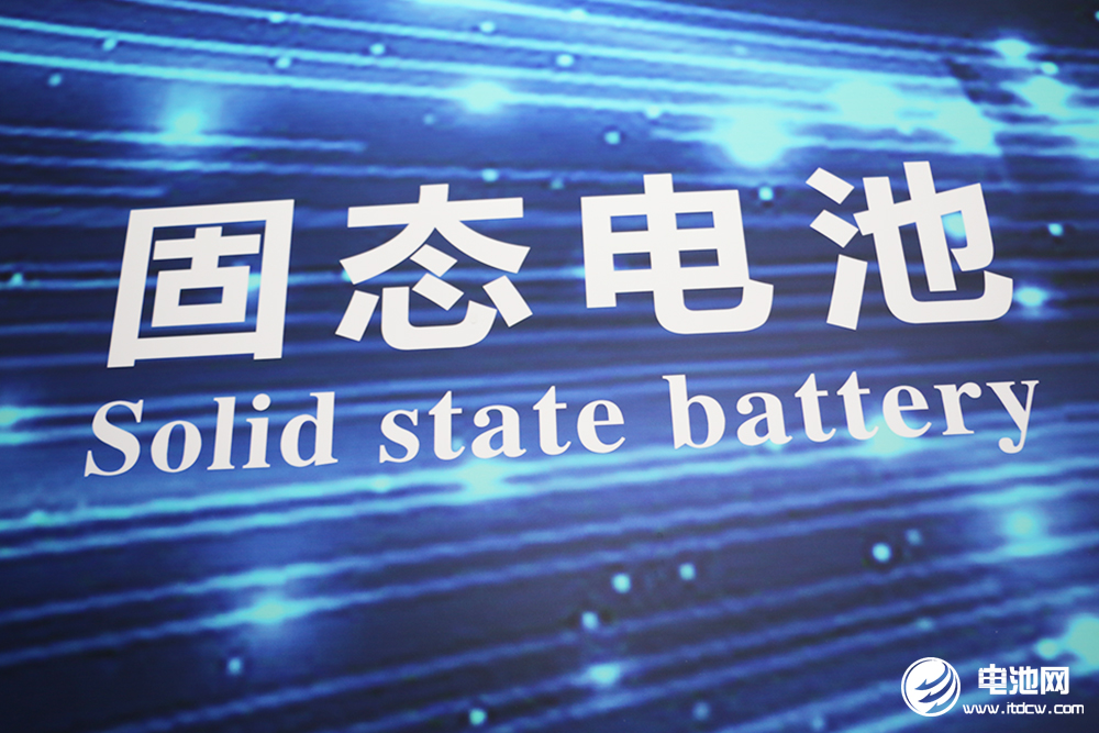 “卷”在2023！盤點電池新能源領域那些值得關注的科創亮點