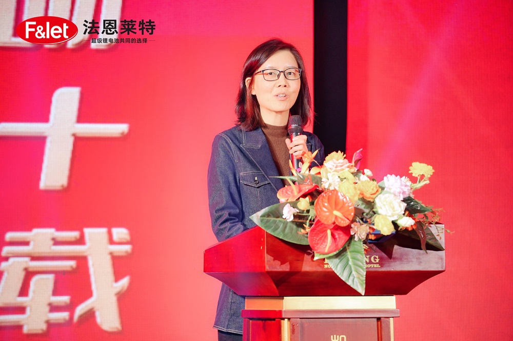 多氟多副董事長李凌云