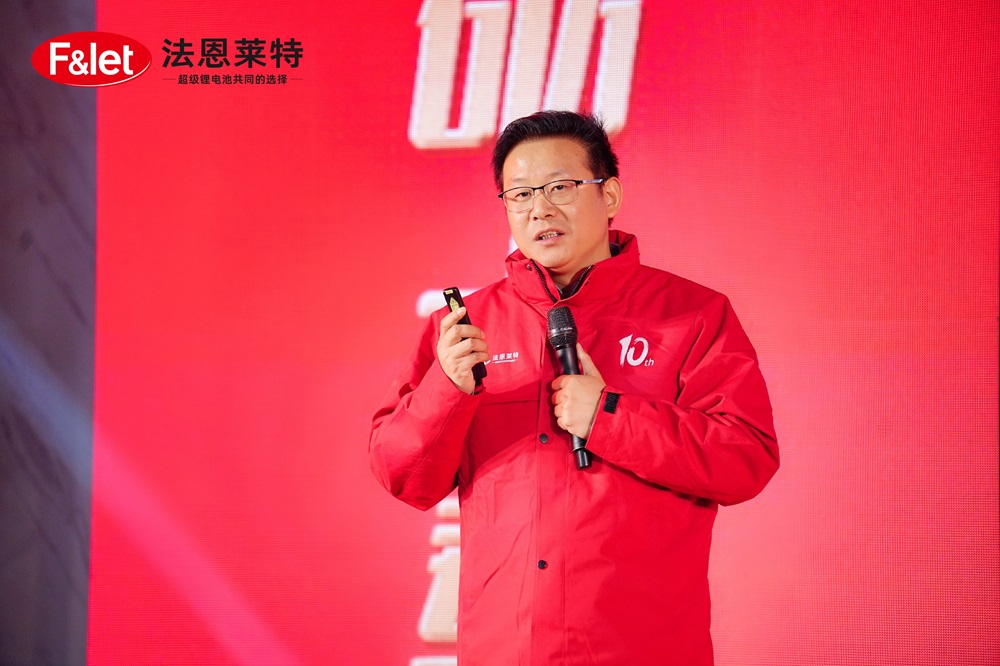 法恩萊特副董事長邵俊華