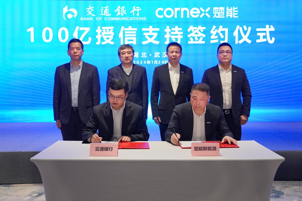 【一周項目動態(tài)】電池新能源產(chǎn)業(yè)鏈增資融資不斷！儲能領(lǐng)域項目投資熱度不減