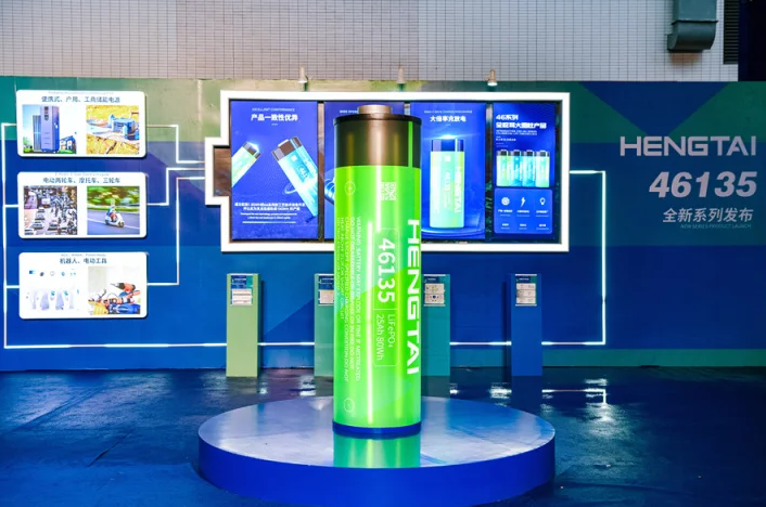 恒泰新一代全極耳大圓柱電池項(xiàng)目投產(chǎn)