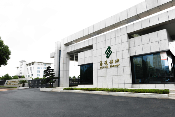 創業板IPO闖關失利，這一鋰電池公司啟動北交所上市輔導！