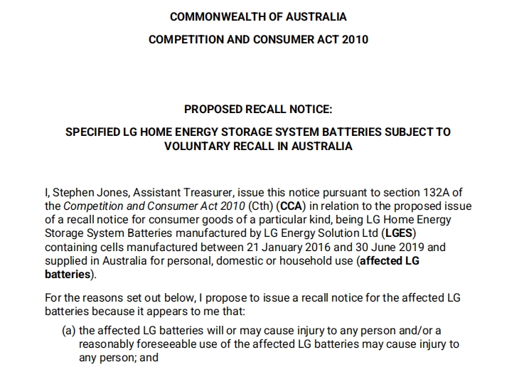 澳大利亞競爭與消費者委員會相關文件 澳大利亞競爭與消費者委員會相關文件