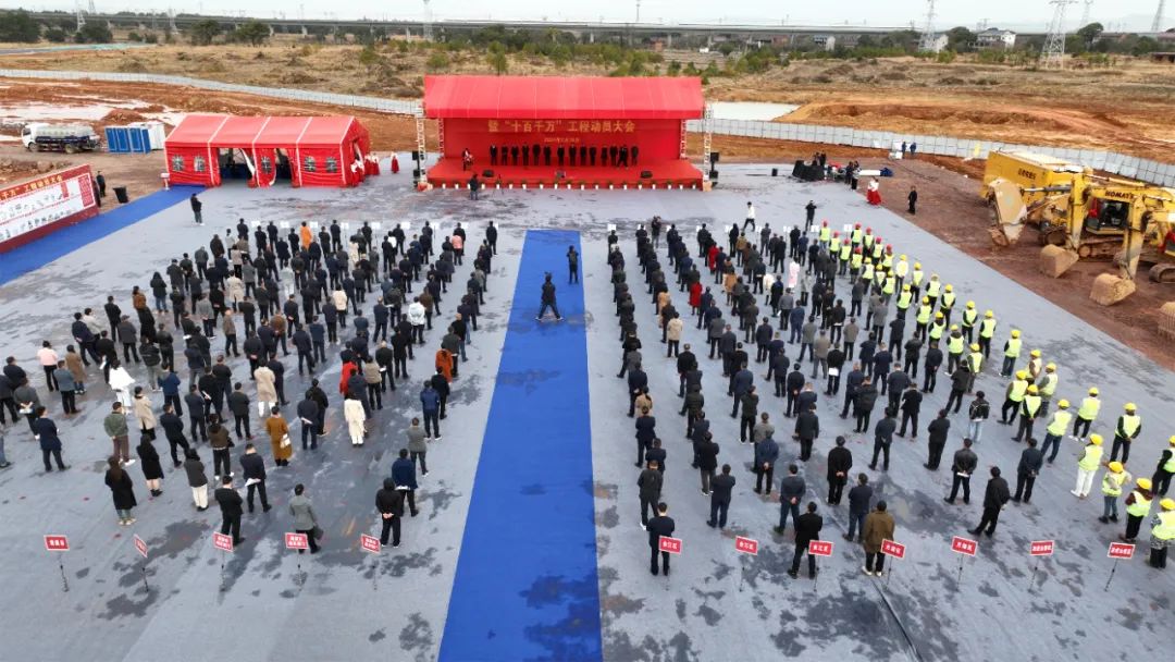 總投資6.35億！規劃年產能16GWh！一儲能系統項目在江西鷹潭開工