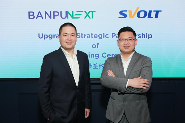 蜂巢能源與泰國Banpu NEXT簽署戰(zhàn)略合作協(xié)議 深化儲能、電芯、回收本地化布局