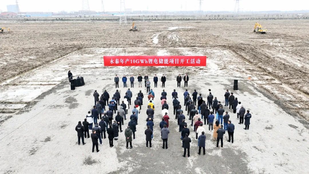 圖/中國大豐港 圖/中國大豐港