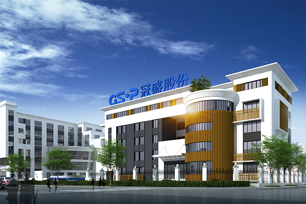 冠盛股份 冠盛股份