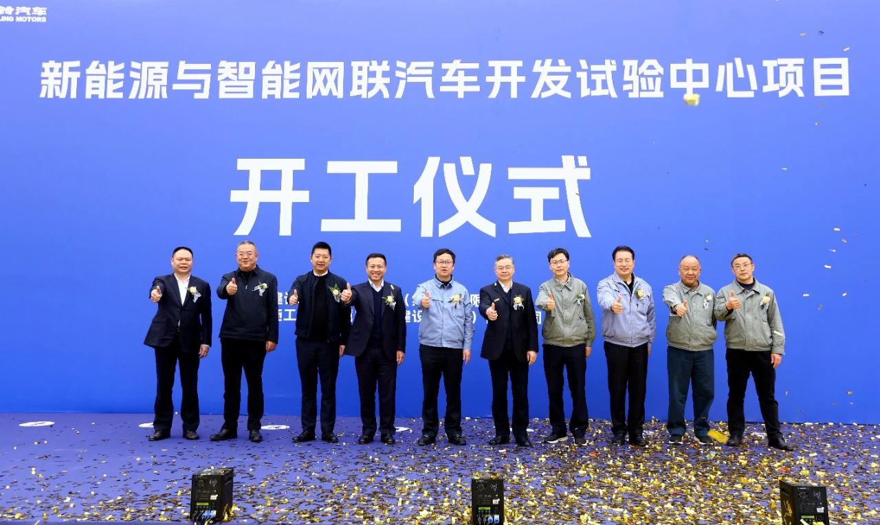 圖片來源：重慶國(guó)資