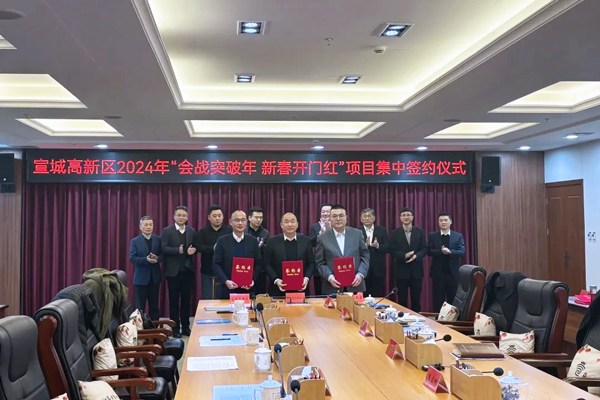 【一周項目動態(tài)】電池新能源產業(yè)鏈項目開工投產密集發(fā)布！IPO終止與申購同時上演