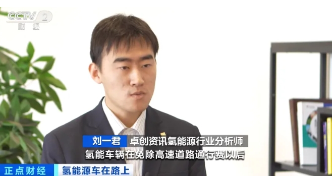 全國首個(gè)！一年節(jié)省超4萬元！山東這類車高速免費(fèi)