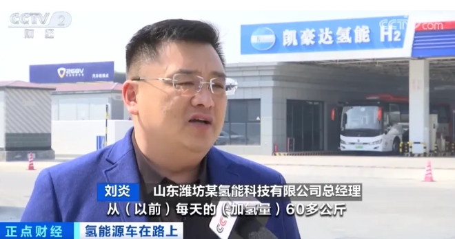 全國首個(gè)！一年節(jié)省超4萬元！山東這類車高速免費(fèi)