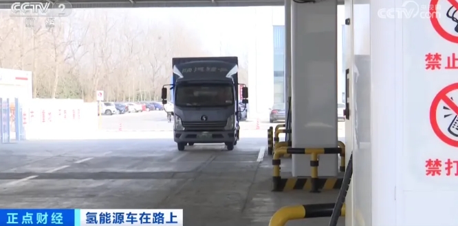 全國首個(gè)！一年節(jié)省超4萬元！山東這類車高速免費(fèi)