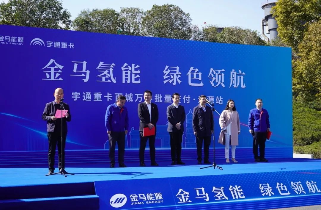 【燃料電池周報】10億元燃料電池電堆項目落戶湖南寧鄉!國富氫能沖刺港股IPO