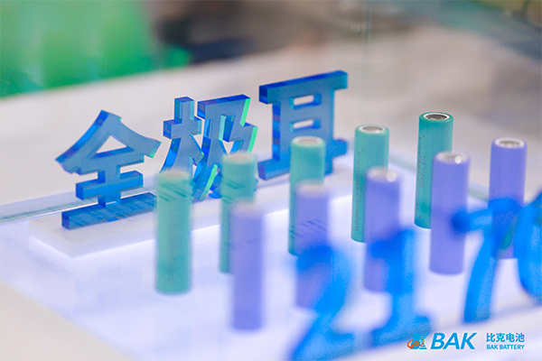 比克電池發布新一代21700全極耳系列小型動力電池