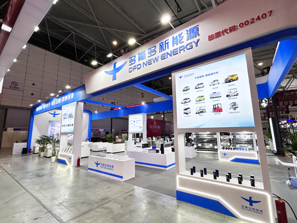 多氟多,鋰電池,動力電池