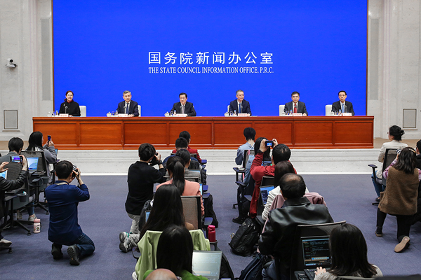 3月15日,國新辦舉行解讀強監管防風險推動資本市場高質量發展有關政策新聞發布會。 3月15日,國新辦舉行解讀強監管防風險推動資本市場高質量發展有關政策新聞發布會。