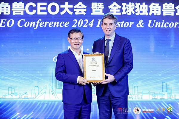 連續三年上榜！蜂巢能源入選胡潤百富《2024全球獨角獸榜》百強