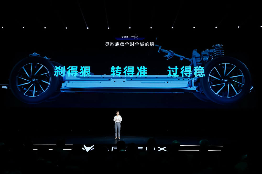 極狐汽車發布達爾文2.0全棧生態自進化技術體系震撼亮相 極狐汽車發布達爾文2.0全棧生態自進化技術體系震撼亮相