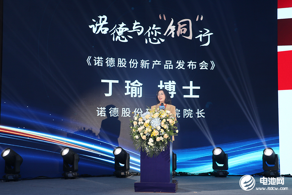 三款銅箔新品齊發 諾德股份湖北黃石百億項目投產 三款銅箔新品齊發 諾德股份湖北黃石百億項目投產