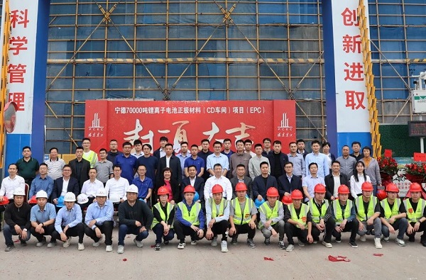 24.45億元！廈鎢新能年產7萬噸正極材料項目迎新動態