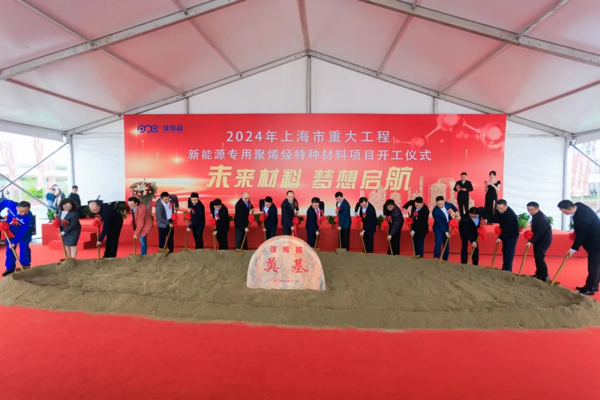 【隔膜周報】兩大隔膜上市公司合資加碼電池材料！1-2月我國隔膜產量24.5億㎡