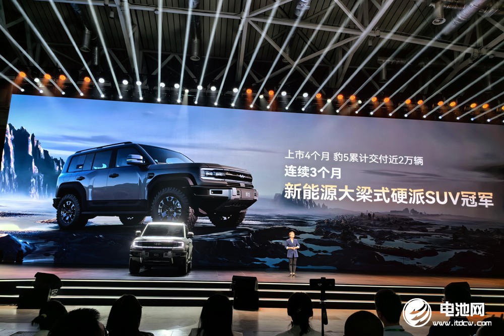 比亞迪三十年積累迸發“豹力”方程豹全產品矩陣正在集結