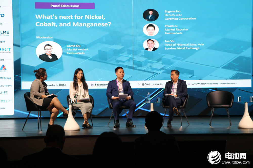 2024亞洲電池材料會議現場 2024亞洲電池材料會議現場