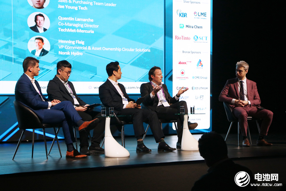 2024亞洲電池材料會議現場 2024亞洲電池材料會議現場