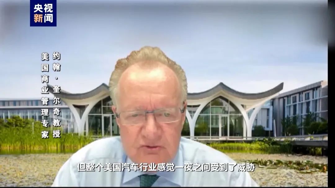 美國炒作“中國電動汽車威脅論”，總共分幾步？