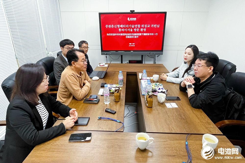 中國電池新能源產(chǎn)業(yè)鏈調(diào)研團(tuán)一行到訪容百科技韓國總部/忠州基地 中國電池新能源產(chǎn)業(yè)鏈調(diào)研團(tuán)一行到訪容百科技韓國總部/忠州基地