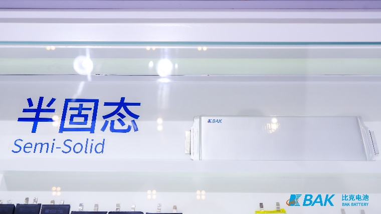 比克半固態鋰電池 比克半固態鋰電池